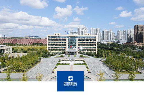 榮昌生物順利過會，以創(chuàng)新驅(qū)動打造全球一流生物制藥企業(yè)