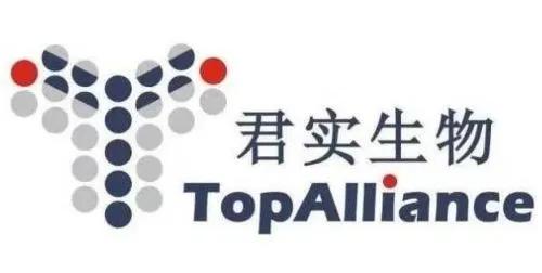 科創(chuàng)板一周年 張江版圖加速擴張，生物制藥引領創(chuàng)新前沿