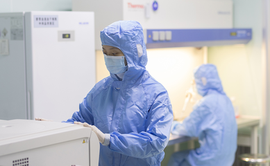 源品生物項目入選2024年度湖南省重點研發(fā)計劃，助力生物制藥產(chǎn)業(yè)創(chuàng)新升級