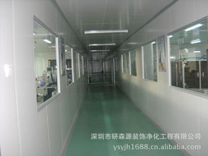 深圳市研森源裝飾凈化工程無塵車間產(chǎn)品與服務列表