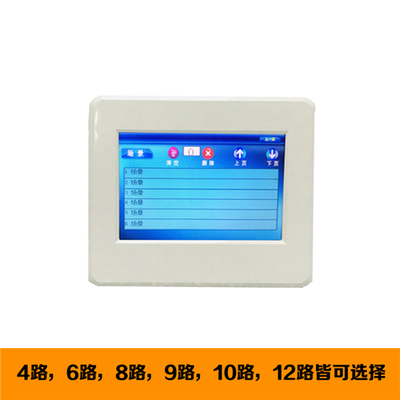 ASL100-SD2/16 通信技術研發與咨詢的卓越解決方案