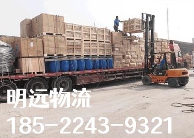 秦皇島到瀘州物流公司 專業(yè)搬家服務(wù)覆蓋省市縣鄉(xiāng)鎮(zhèn)，閃送便捷直達（2023版）